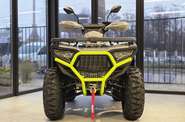 Bashan Explorer 330 Base