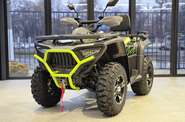 Bashan Explorer 330 Base