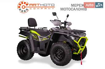 Bashan Explorer 330 2024 в Київ