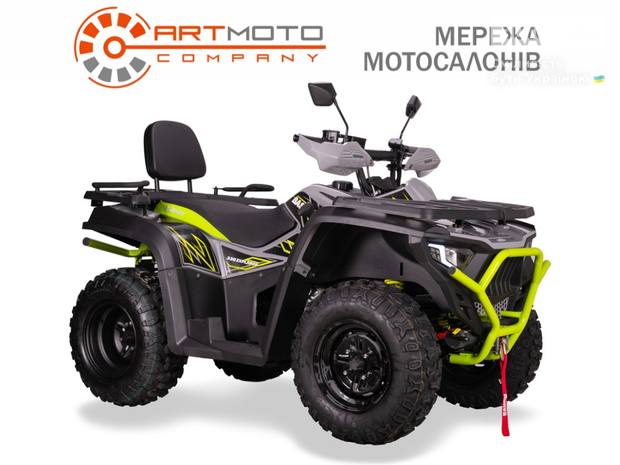 Bashan Explorer 330 2024