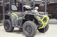 Bashan Explorer 330 Base