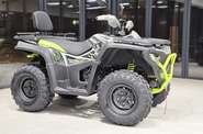 Bashan Explorer 330 Base