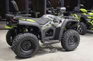 Bashan Explorer 330 Base