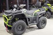 Bashan Explorer 330 Base