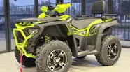 Bashan Explorer 330 Base