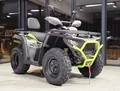 Bashan Explorer 330 Bashan Explorer 330
