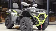 Bashan Explorer 330 Base