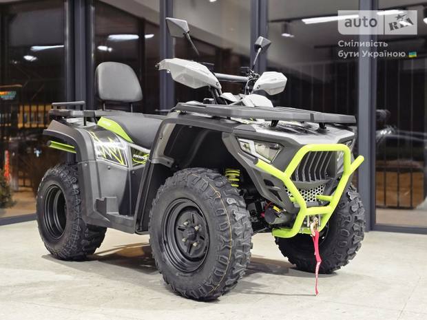 Bashan Explorer 330 2024