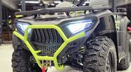 Bashan Explorer 330 Base