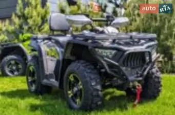Bashan Explorer 330
