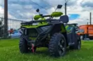 Bashan Explorer 330 Base