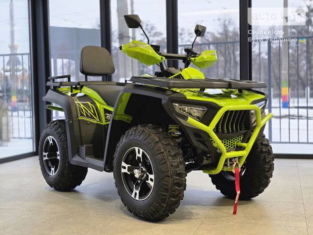 Bashan Explorer 330 2025