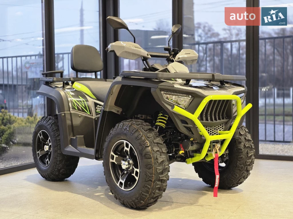 Bashan Explorer 330 Base