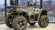 Bashan Explorer 330 Base