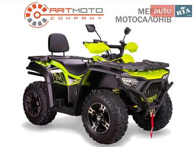 Bashan Explorer 330 Base Max EFI (25 к.с.) 2х4 2024