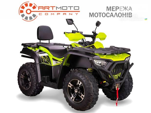 Bashan Explorer 330 2024