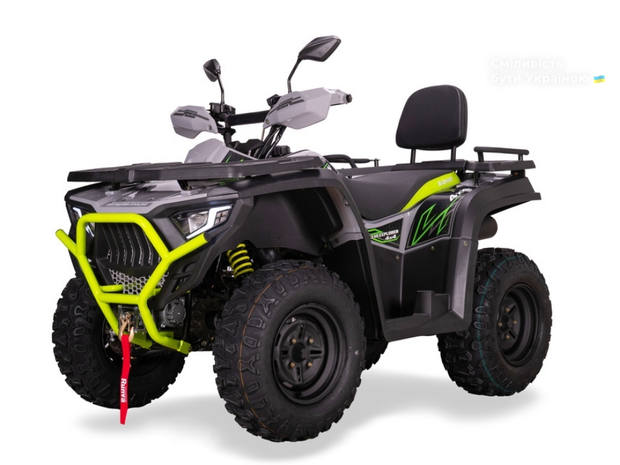 Bashan Explorer 330 2024