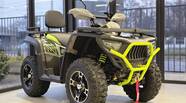 Bashan Explorer 330 Base