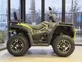 Bashan Explorer 330 Bashan Explorer 330