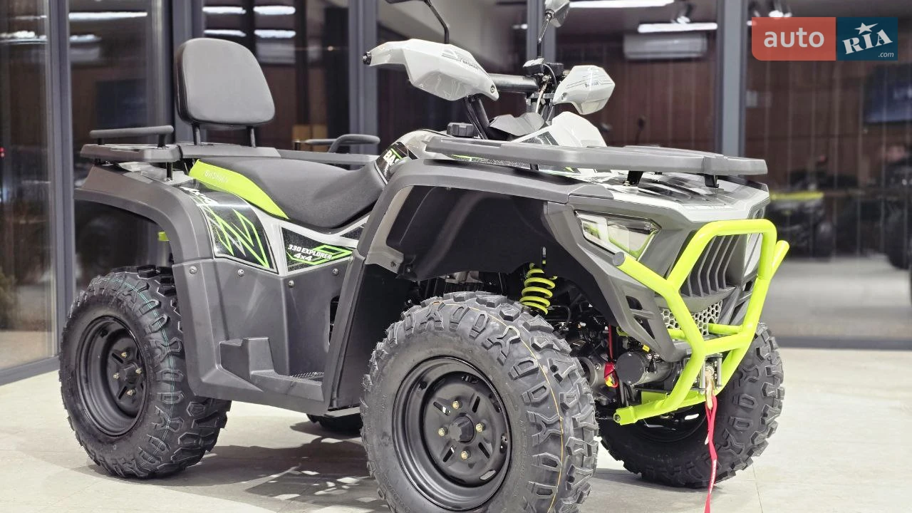 Bashan Explorer 330 Base
