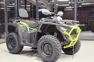 Bashan Explorer 330 Base