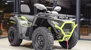 Bashan Explorer 330 Base