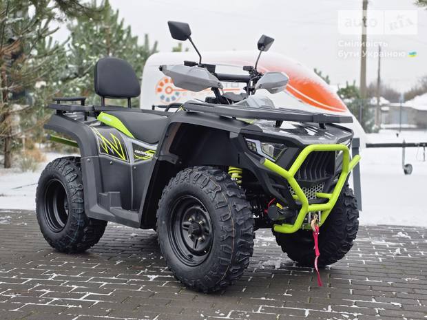 Bashan Explorer 330 2025