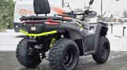 Bashan Explorer 330 Base
