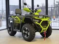 Bashan Explorer 330 Bashan Explorer 330