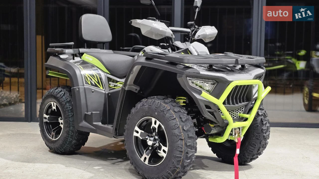 Bashan Explorer 330 Base