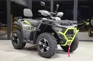 Bashan Explorer 330 Base