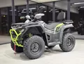 Bashan Explorer 330 Bashan Explorer 330