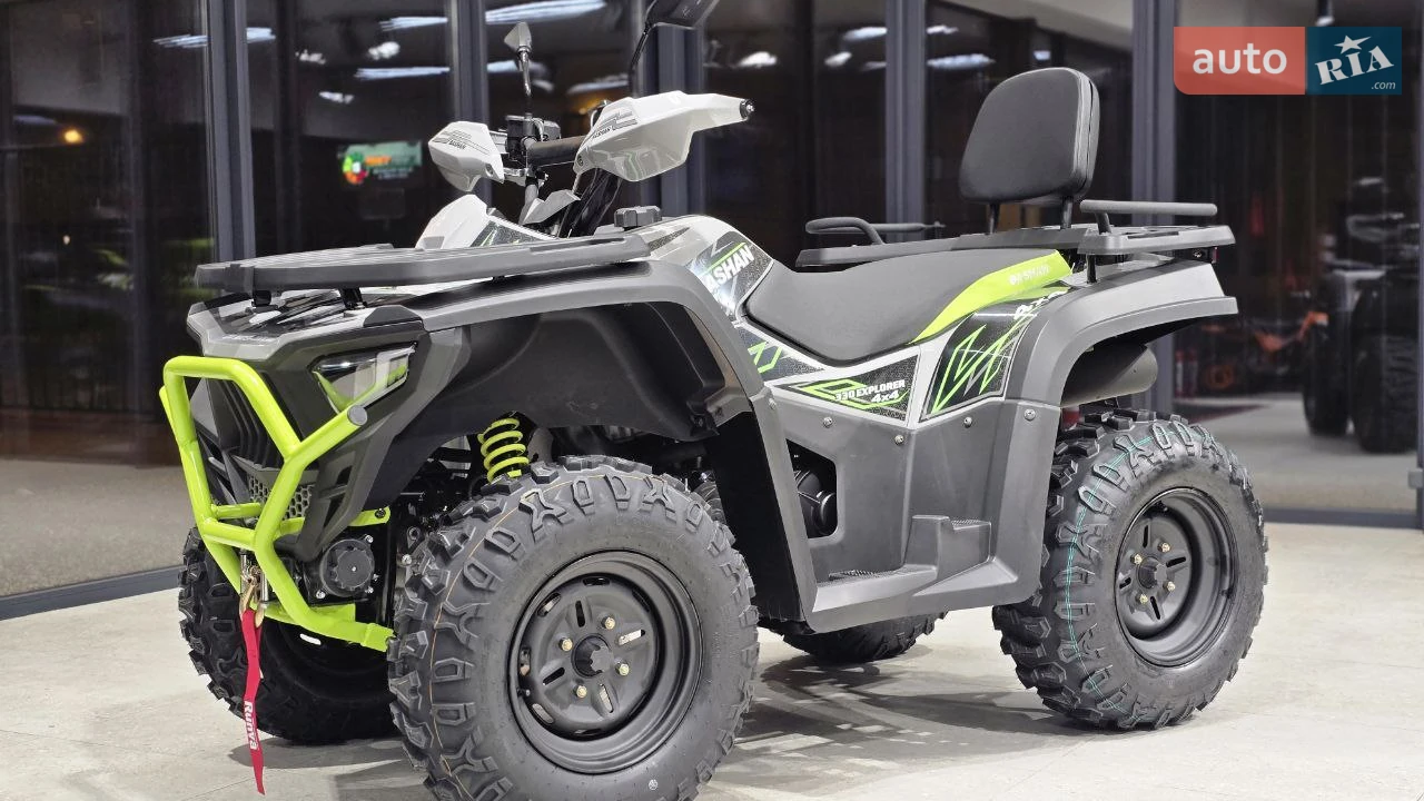 Bashan Explorer 330 Base
