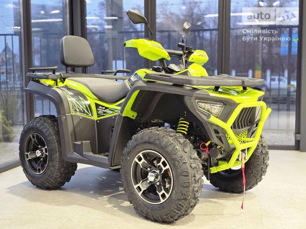 Квадроцикл Bashan Explorer 330 2026 в Київ