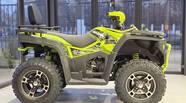Bashan Explorer 330 Base