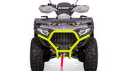 Bashan Explorer 330 Base