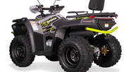 Bashan Explorer 330 Base