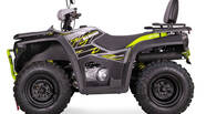 Bashan Explorer 330 Base