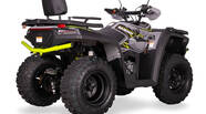 Bashan Explorer 330 Base