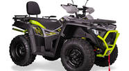 Bashan Explorer 330 Base