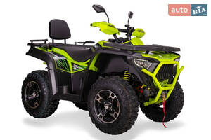 Bashan Explorer 330 Base