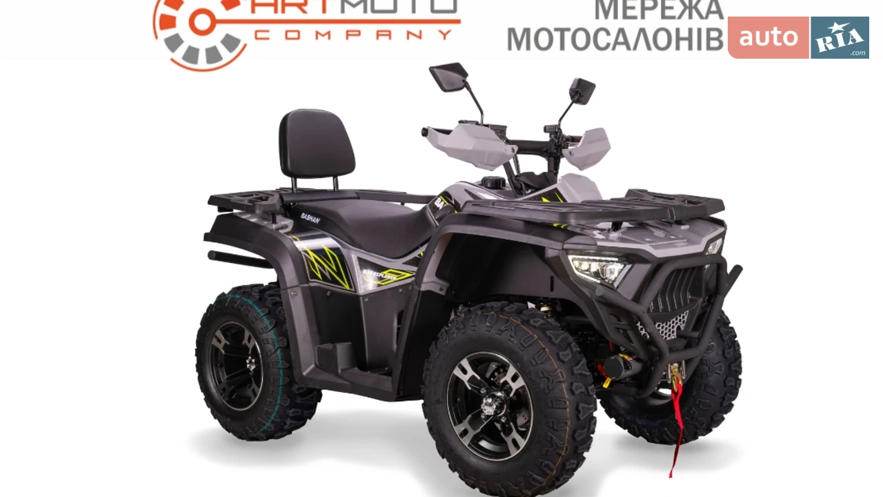 Bashan Explorer 330 Base