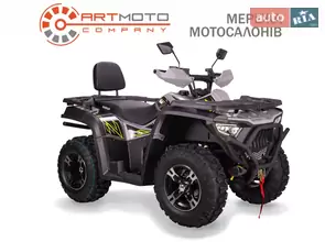 Bashan Explorer 330