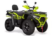 Bashan Explorer 330 Base