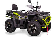 Bashan Explorer 330 Base