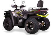 Bashan Explorer 330 Base