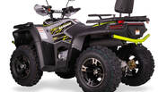 Bashan Explorer 330 Base