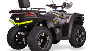Bashan Explorer 330 Base