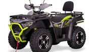 Bashan Explorer 330 Base