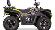 Bashan Explorer 330 Base